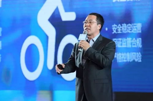 中關村智科服務外包產業聯盟亮相中國合肥金融外包峰會，共話金融外包服務新未來