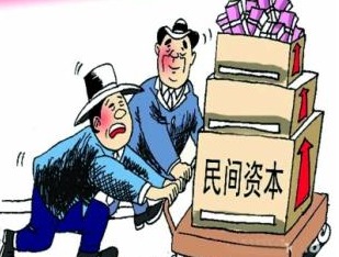 千企共贏 北京金融外包服務如何助力你的創(chuàng)業(yè)項目獲得融資