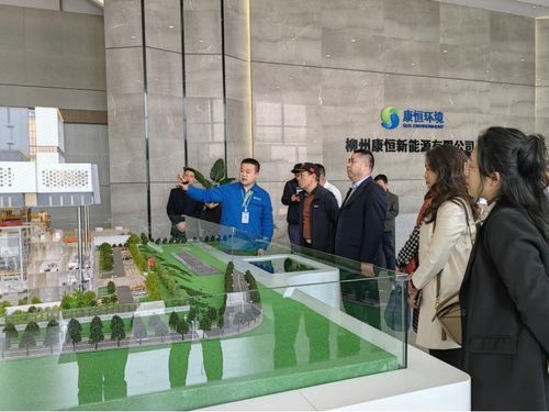 深圳市低碳產(chǎn)業(yè)投資商會赴魚峰區(qū)考察交流，共謀綠色投資新機遇