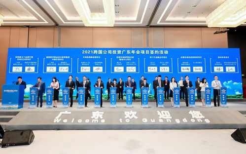 西門子攜手廣東湛江市簽署戰(zhàn)略合作框架協(xié)議，共促產(chǎn)業(yè)升級與資本投資